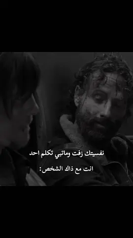 يااخي احلى ثتائي؛ #منشن #صعدو_الفيديو #اعادة_النشر🔃 #fyppppppppppppppppppppp #fyp 