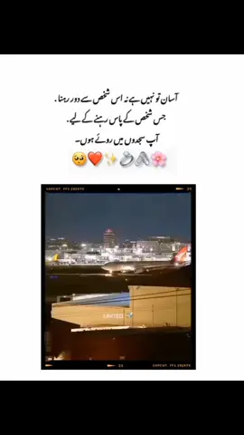 💔😓#kharooooos_ki_hn_yrr🙈🤟❤️ #missyoukharoooos💔😓 #Love #close #lifeline😍🙈 #future_hubby🌏🔐 #inshallah 