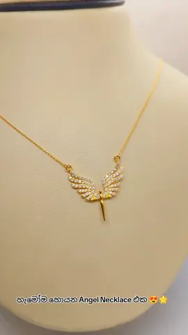 Angel Necklace 😍🌟 Rathna Jewellers Homagama💎💎  Contact Us. 075 699 8793 #angle #pendant #gold #srilanka #rathnajewellers #trending #virul 