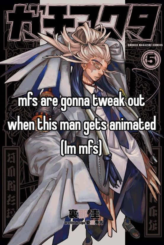 Repost due to audio problems 😞🙏‼️‼️ #tamsycaines #gachiakutamanga #gachiakutanime #gachiakutaedit #mangaedit 