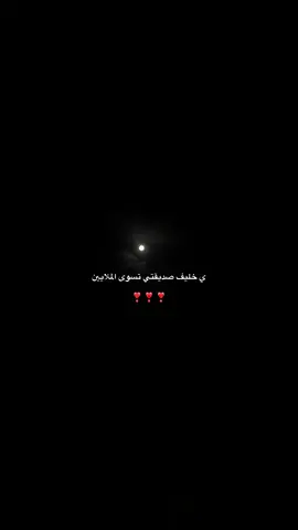 جوري❣️