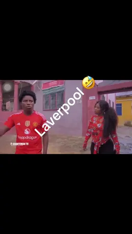 #Opoku and her sister debating in football 😅😅