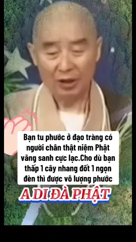 A di đà phật 