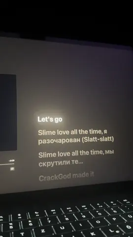 uglystephan archive - Slime Love #musik #applemusic #fyp #lyrics #audio 