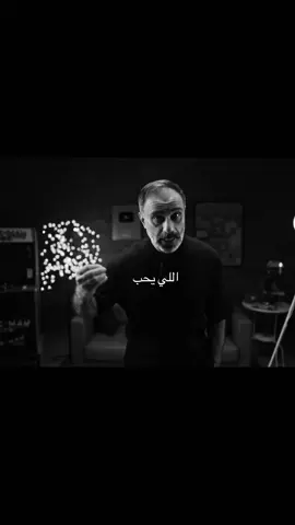 #مالي_خلق_احط_هاشتاقات #فارس #عاشور 