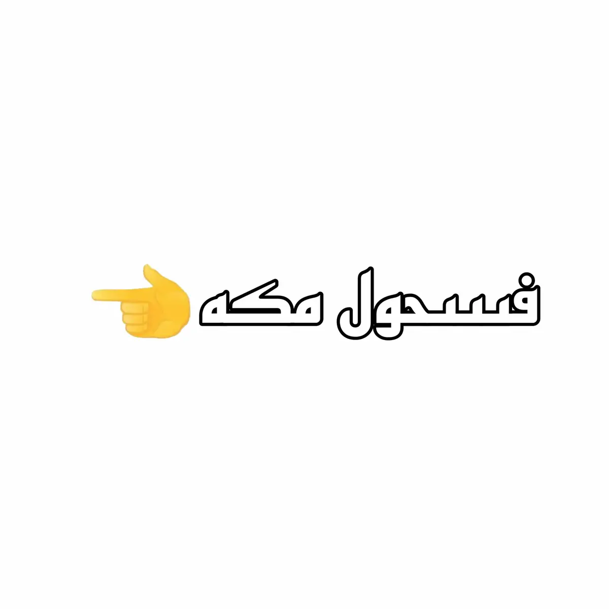 #foryoupage #foryou #fyppppppppppppppppppppppp #explore #tiktok 