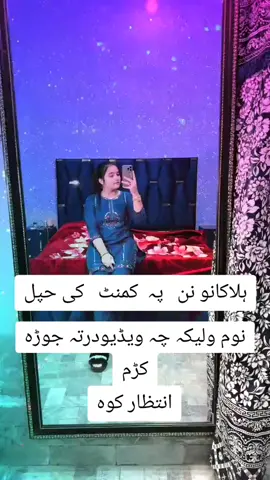 #fyp#foryou#foryoupage❤️❤️#tiktokoficial 