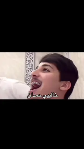 #اكسبلور fyppp# #جارالله_العجمي 