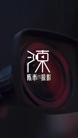 如果姓氏可以成为你的logo？#LOGO设计 #设计分享 #高端定制 #高级感 #品牌设计 #设计改变生活 