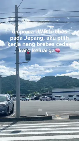 #日本 #masukberanda #brebes24jam #fypage #fyppppppppppppppppppppppp 