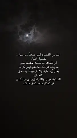 #foryoupage #explore #fypシ゚ #fyp #fyppppppppppppppppppppppp 