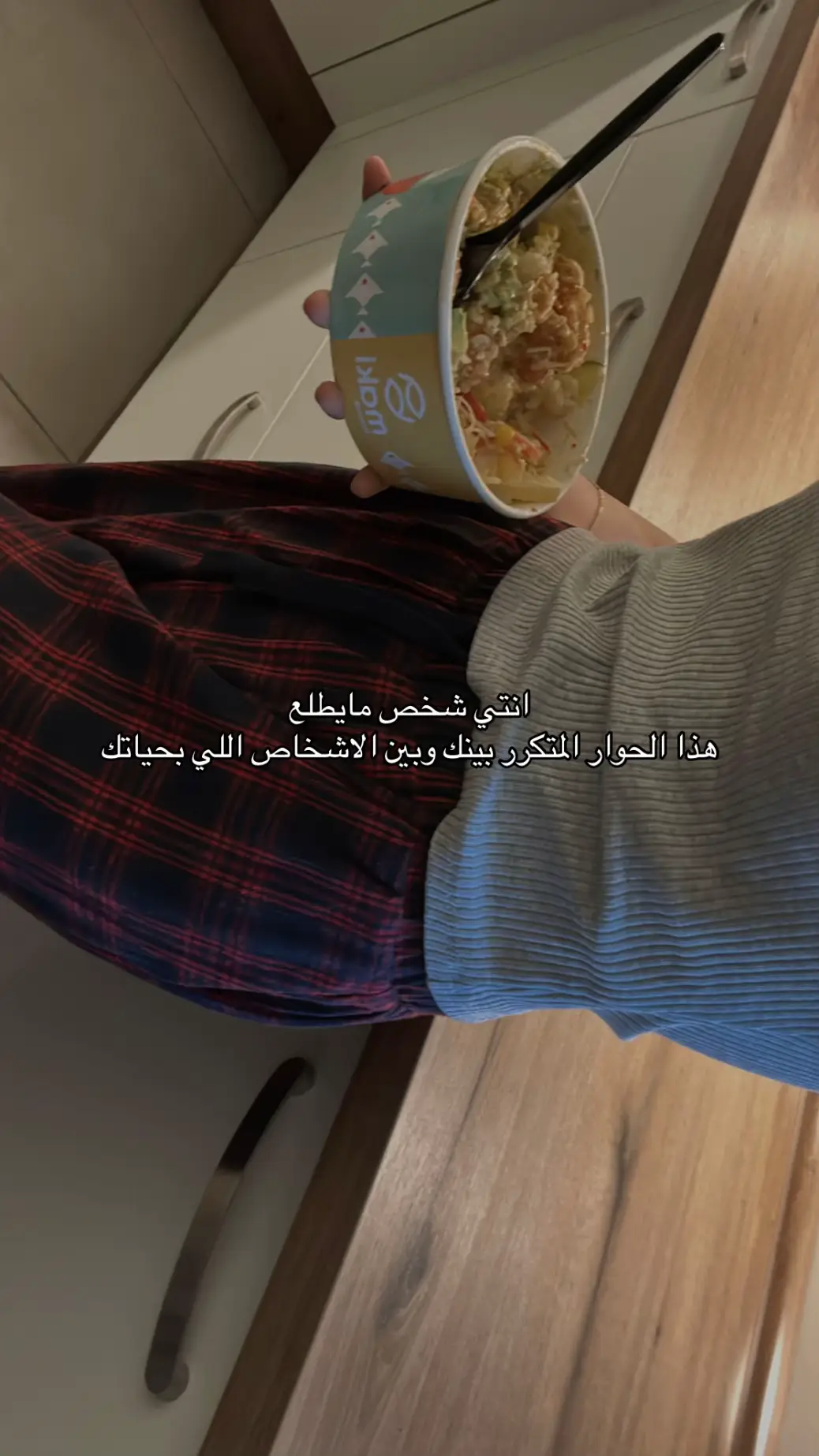 #4u #funny 