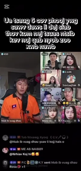 Cas yuav tu siab 6 u txoj kv khwv ua luaj li os cov phooj ywg
