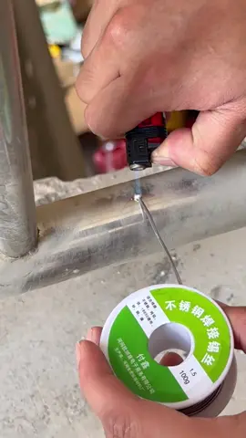 # stainless steel solder wire can be welded with a lighter#goodthings #tiktok #philippines #foryou #tiktokshop #foryou #hardware 
