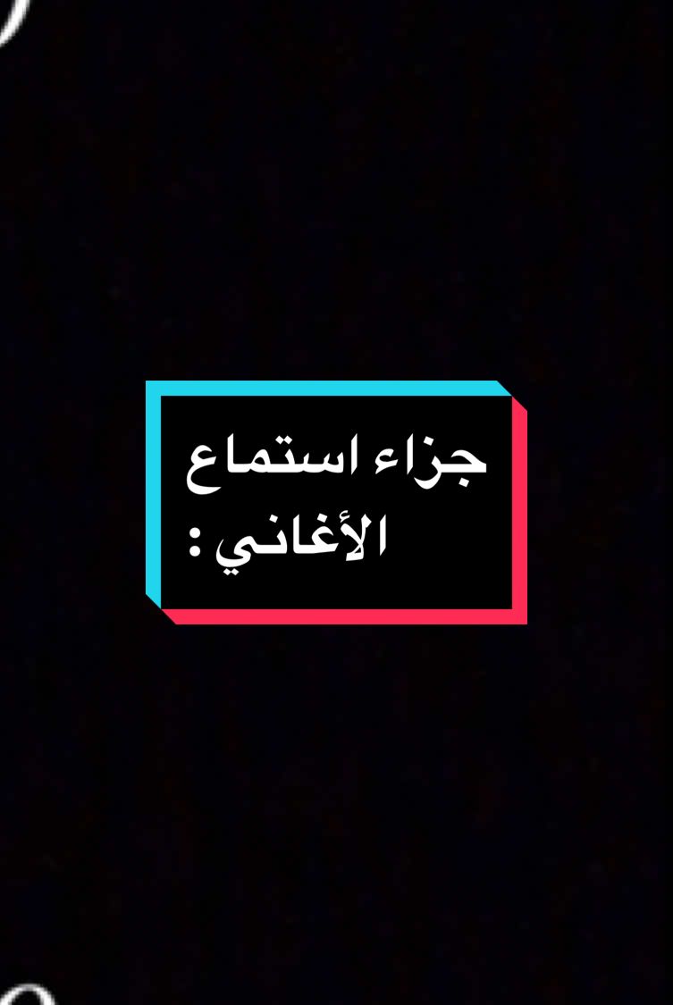 #صالح_الفوزان #صالح_الفوزان_حفظه_الله #صالح_الفوزان_امام_اهل_السنة #صالح_الفوزان🌱❤️ #صالح_الفوزان_حفظه_اللّٰه 