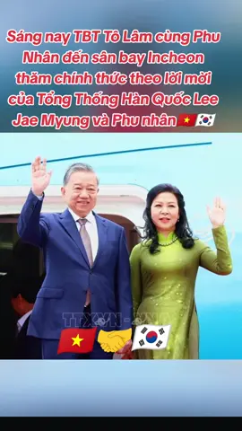 ✨🇻🇳✈️🇰🇷 Sáng 10/8, Tổng Bí thư Tô Lâm và Phu nhân Ngô Phương Ly cùng đoàn đại biểu cấp cao Việt Nam đã rời Hà Nội, bắt đầu chuyến thăm cấp Nhà nước tới Hàn Quốc theo lời mời của Tổng thống Lee Jae Myung và Phu nhân. Đây là chuyến thăm đầu tiên của Tổng Bí thư trên cương vị mới, mở ra cơ hội thắt chặt hợp tác chiến lược, định hướng các lĩnh vực hợp tác mới, đóng góp vào hòa bình, ổn định và phát triển khu vực 🌏🤝. 💡 Chuyến thăm khẳng định đường lối đối ngoại độc lập, tự chủ, đa phương hóa, hội nhập quốc tế sâu rộng của Việt Nam 🇻🇳✨. #️ ⃣ #TôLâm #HànQuốc #ViệtNamHànQuốc #NgoạiGiao #HợpTácChiếnLược #ĐốiNgoạiViệtNam        🚀