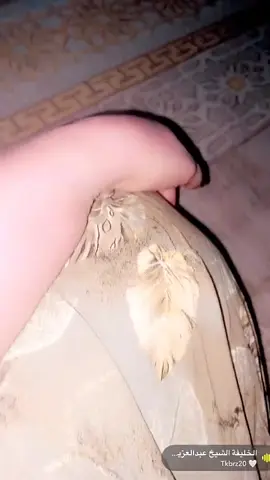 #وضعي_مع_النوم😂 