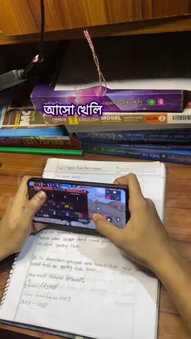 #funnyvideo #nubrigaming #freefire_lover🔥 #fyppppppppppppppppppppppp #kelly 