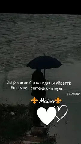 #ВэтотДень 