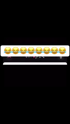 #جدة #حركة_إكسبلور #هوشة #حريم #الرجل #المرأة #المتزوجون #زواج #ترند #ضحك😂 