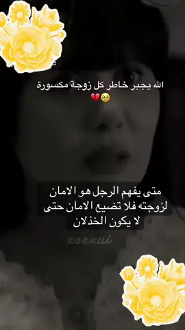 #متابعة_قلب_تعليق_مشاركة_ #infoandfacts #معلومات_وحقائق #معلومات_وحقائق #معلومات_وحقائق #المملكة_العربية_السعودية🇸🇦 #رفيف❤️ 