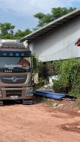 ເຈົ້າຄືຄຳຕອບ#ຫົວລາກເມືອງມໍລະດົກໂລກ😉💸 #KX560 #19y #ລີໂພສໃຫ້ຫອມແກ້ມ😜555 #ฟิดดดシ 