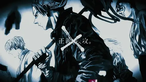 ts is so ahh 🥀| credits at the end| @n.nanashii #keiuzuki#kumanomi#gaku#sakamotodays#blowthisup#tenkyu#foryoupage#fakeeverything#Xgang#al-kamar#fypツ