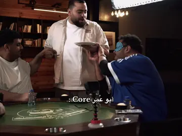 بيّاله ههههههههههههه #ابو_عمر #فالكونز #falcons 