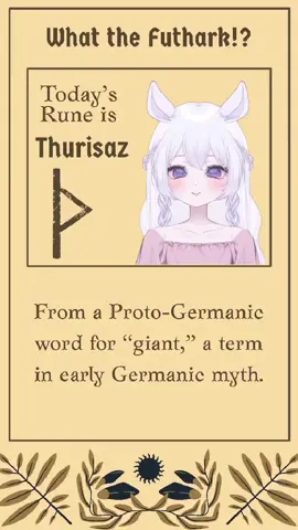 🔹Thurisaz (ᚦ)  Thurisaz represents force, danger, and resistance. Its name means “giant” or “thorn” in Proto-Germanic. Associated with conflict, protection, and boundaries. #thurisaz #vtuber #runestudy #futhark #oldgermanic 