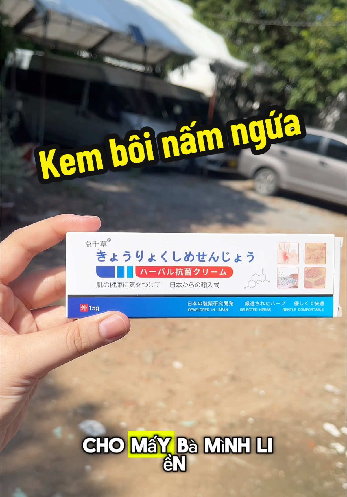 Kem bôi nấm ngứa  Nhật Bản phù hợp cho tất cả loại da #viemda #kemboinamnguanhatban  #kemboiviemda #dalieu #ghe #taphoayenxinhlao #xuhuong @Tạp hóa Yến Xính Lao 🌾  @Tạp hóa Yến Xính Lao 🌾  @Tạp hóa Yến Xính Lao 🌾 