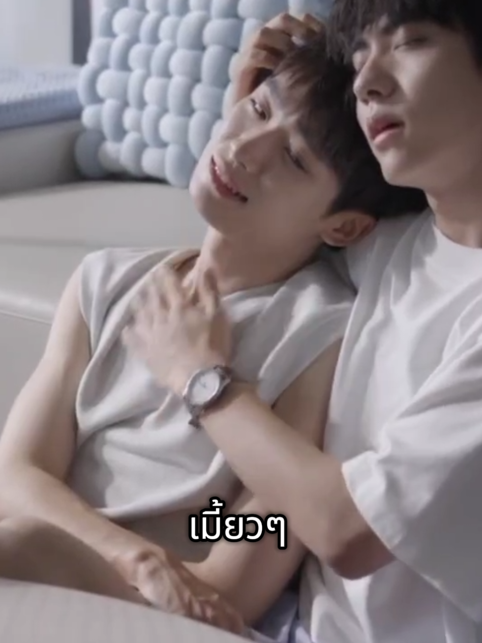 แมวคุยกัน #ziyu #จื่ออวี๋ #revengedlove #ศัตรูหัวใจคือแฟนใหม่ผมเอง 