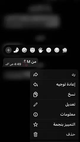 ﮼دا،تاعبني،وبردوُو،عاجبني؟ ❣️.#pov #اكسبلورexplore #lentejas #حبيبي❤️ #بنغازي_مرج_بيضاء_طبرق_اجدابيا_ليبيا 