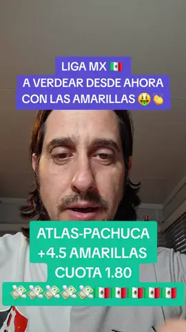 ⚽️🇲🇽 #atlasfc #futbolmexicano #ligamx #pachuca  #tuzosdelpachuca #guadalajara #jalisco #jalisco❤️🇲🇽🥰😍 #FUTBOL #football #fypシ #fyp #superviral #TIKTOKMEXICO #fy 