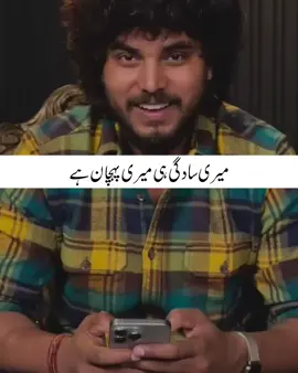 #anuuwrites 