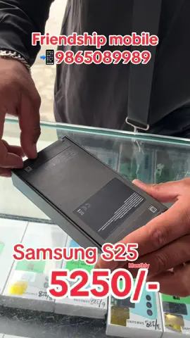 Samsung S25 unboxing 📲thank you so much for trusting and choosing us🙏#friendshipmobilepokharazerokm🙏🏻 #☎️9865089989☎️9846393414 #zero_mobile_pasal #pokharazerokm #allovernepaldelivery #iphoneshop #offerofferoffer✅✅ #applestore #mobileexchangeoffer #pokharamuser❤️ #keepsupporting #friendshipmobilefamily #happycustomer #kistabandisewa @Susil sir( Friendship mobile ) @sujatapoudel2054 @Amrita 📲friendship mobile @Bikash Bhujel @🥰luri🦋 @sitamishra176 