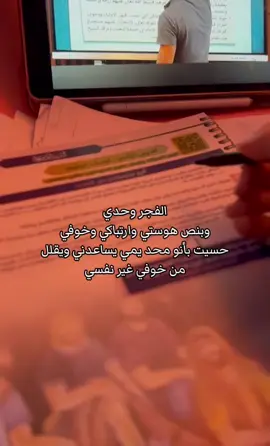 كل ساعه دراسه ٫تبني جسر يوصل حلمك