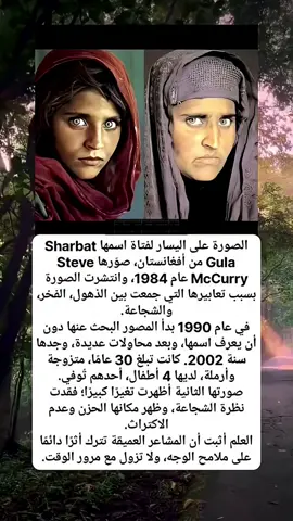 الظروف القاسيه عيت تزين اندمر وضعي وانا توي شباب كل ما هانت علي ترجع تشين بس اهونها إلين الراس شاب