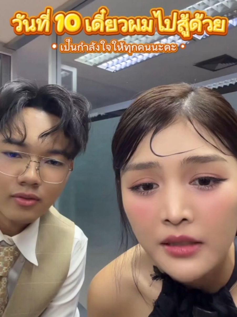 พี่แก้มน้องลีโอเป็นกำลังใจให้ทุกคนที่อยู่ชายแดนทุกคน ขอให้ทุกคนปลอดภัยนะคะ Cr.ไลฟ์ tiktok @gam_pisara 🙏 #ลีโอเองนะครับ #ลีโออธิป #แก้มภิสรา #ลีโอไมค์หมดหนี้ #ลีโอยุ้งข้าวเรคคอร์ด #LeoAtip #ยุ้งข้าวเรคคอร์ด #นักร้องลูกทุ่ง #ลูกทุ่งเพลงเพราะ #เพื่อความบันเทิง 