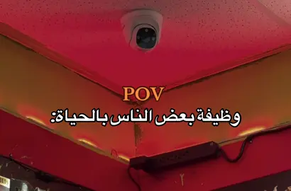 #abuharb1 #foryoupage #viral #fyp #عبراتكم_الفخمه📿📌 