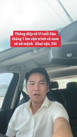 #quocthangphongthuy #phongthuytamlinh #tuviphongthuy #xuhướng 