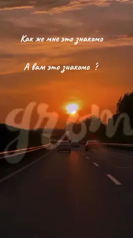 ##хочуврекомендации👍 
