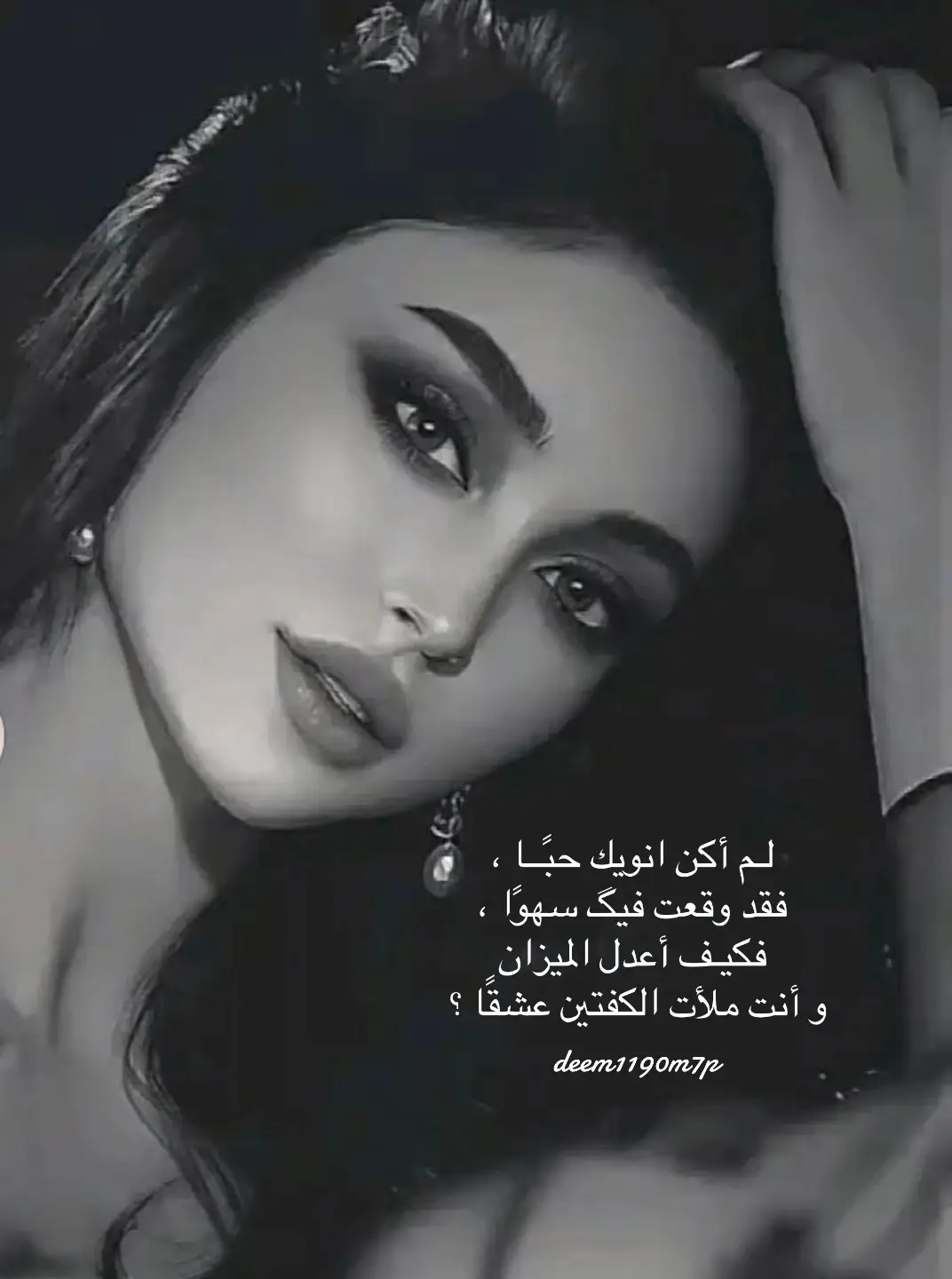 #foryou #foryoupage #trending 