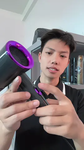 Máy sấy tóc 2 chiều 60k