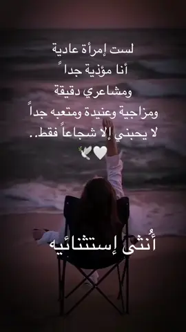 #اكسبلوررررر_لايك_متابعه_كومنت_فولو_عمان #انثى_إيستثنائيه🤨👌🏻🔒🖤 #اكسبلوررررر_لايك_متابعه_كومنت_فولو_عمان😔 #انثى_إيستثنائيه💫 #اكسبلوررررر_لايك_متابعه_كومنت_فولو_عمان😔 