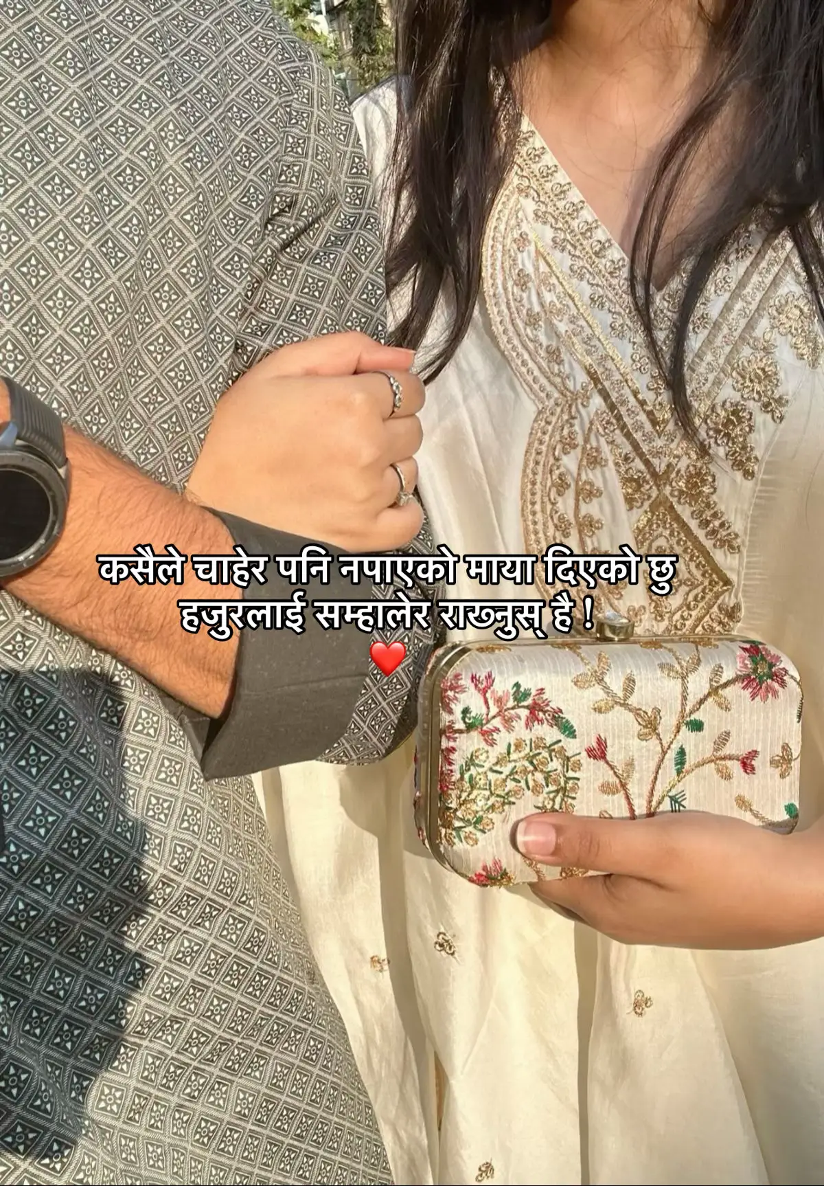 #sanshra #feelings #emotion #fyp #foryou #viral 