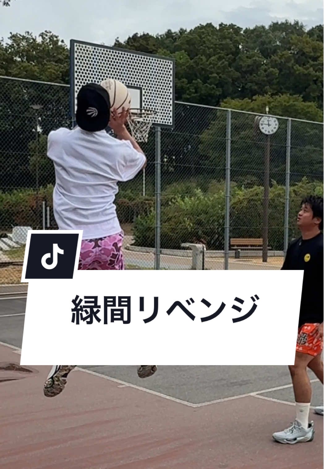 どない？#バスケ #バスケ部 #黒子のバスケ 