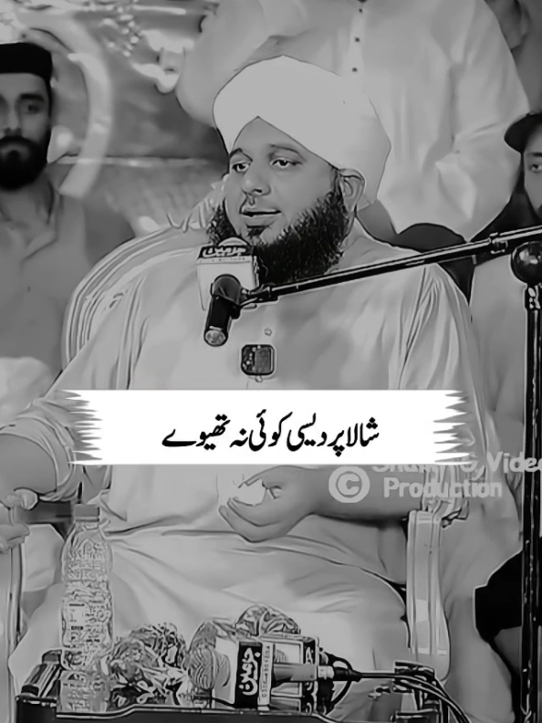 Foreigners are weak.🥀🥰👀💫🕊️ #muhammadajmalrazaqadri #islamicvideo #islamicstatus #islamicquotes #islamicvideostatus 