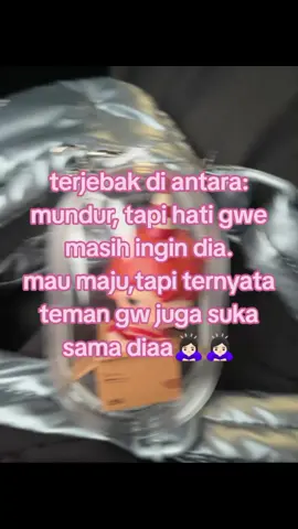 gtww dehh🤷🏻‍♀️🤷🏻‍♀️#sukadia #crush #gakpekabanget #bismillahfyp #foryou #fyppppppppppppppppppppppp #fypage 
