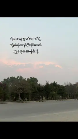 5 ပေမပြည့်တဲ့ ဂျပုတွေအဆိုးဆုံး