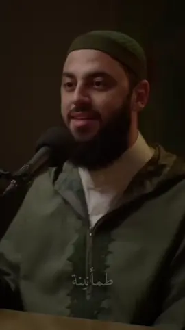 صلوا على رسول الله  #دعاء #أحمد_العربي  #بودكاست 